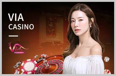 Giải đấu độc quyền